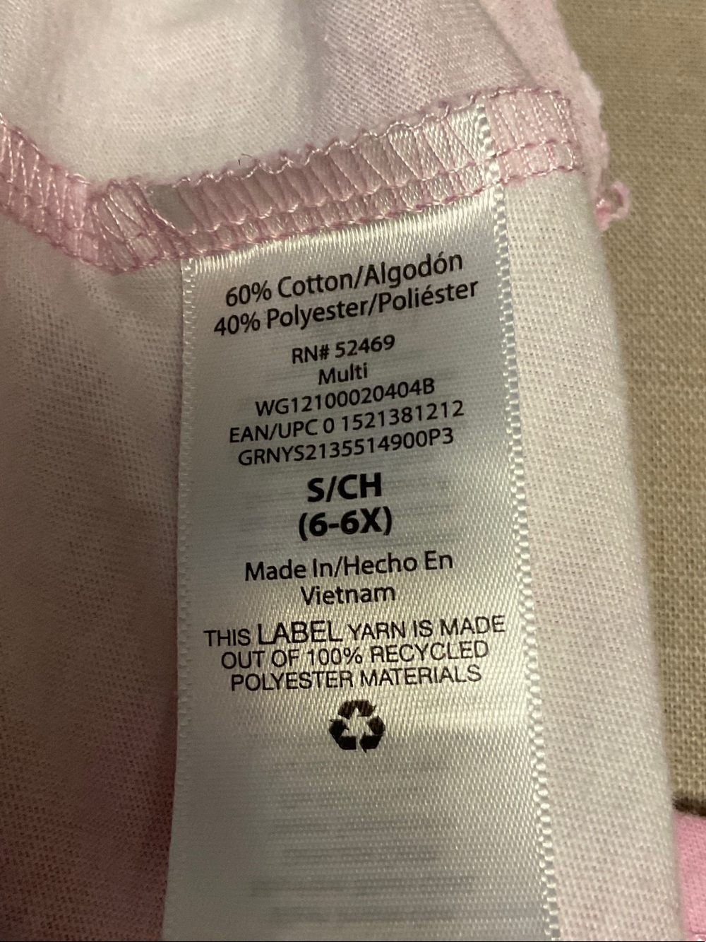 wonder nation Pink Ombre Mermaid Vibes Tank - Picture 5 of 6